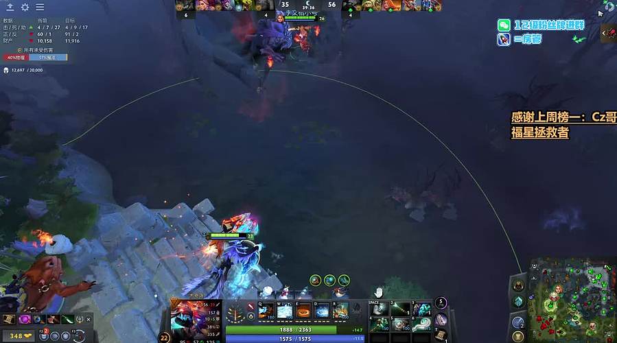 【✘-✘】开始定级