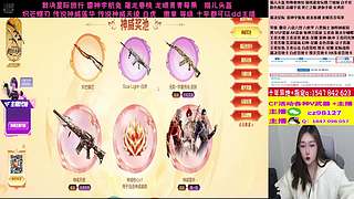 专业十年❤️USP雷暴 鹰 1月活动