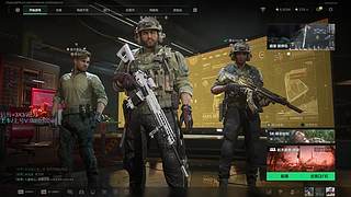 【有车位】钻粉扶持3X3~