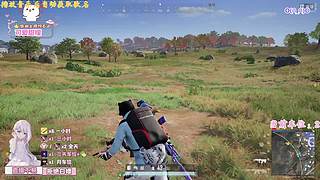 【有位】更新的也不新啊~~~