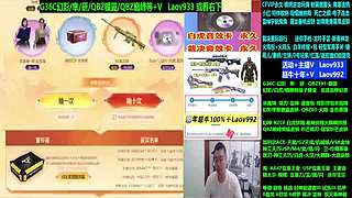 专业十年❤神威/白虎+音效/蝶刃