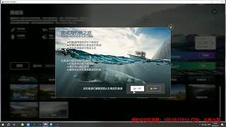 55级 国服前十 扶持新人！