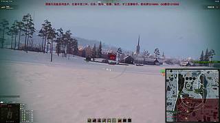 WCL职业选手，VZ55GW三环中