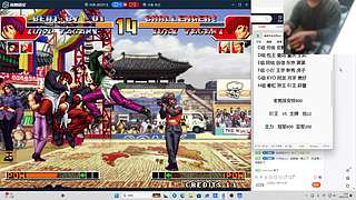 晚上好 家人们！