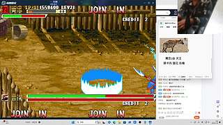 晚上好 家人们！