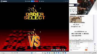 晚上好 家人们！