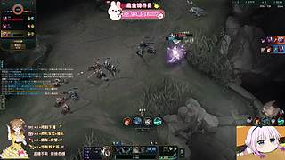 艾欧尼亚双倍亲密度啦~