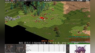 萍乡小惠直播间