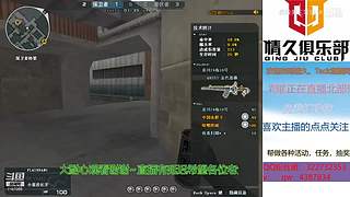 新主播关注计划~