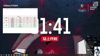 谁说粉丝少的主播一定比大主播弱了！