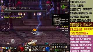 最快搬砖，两天三亿