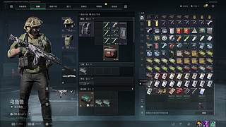 太古西瓜^三角洲新赛季