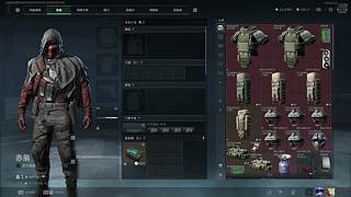 太古西瓜^三角洲新赛季