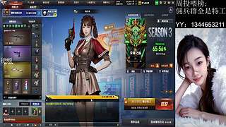 攒钱换电脑❤️