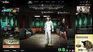 哈喽哈喽有人吗