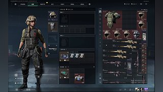 打非你啊啊啊啊