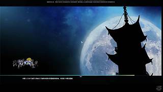 天峰休闲云岚宗ID130招募活跃玩家