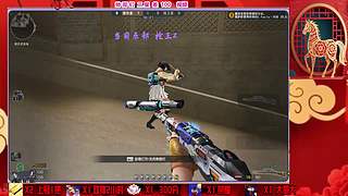 ❤新赛季，上分/甜蜜双排/托管❤