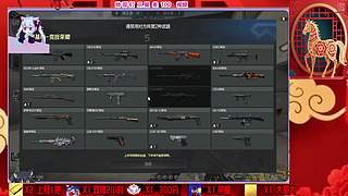 ❤新赛季，上分/甜蜜双排/托管❤