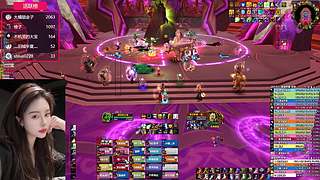 时光服3联盟/部落