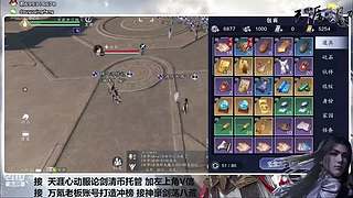 萌新导师 解答任何疑难 直接来