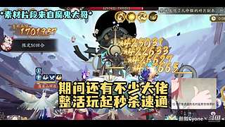 颜叙Cyone丶的直播间