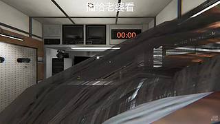 神秘直播间9039098