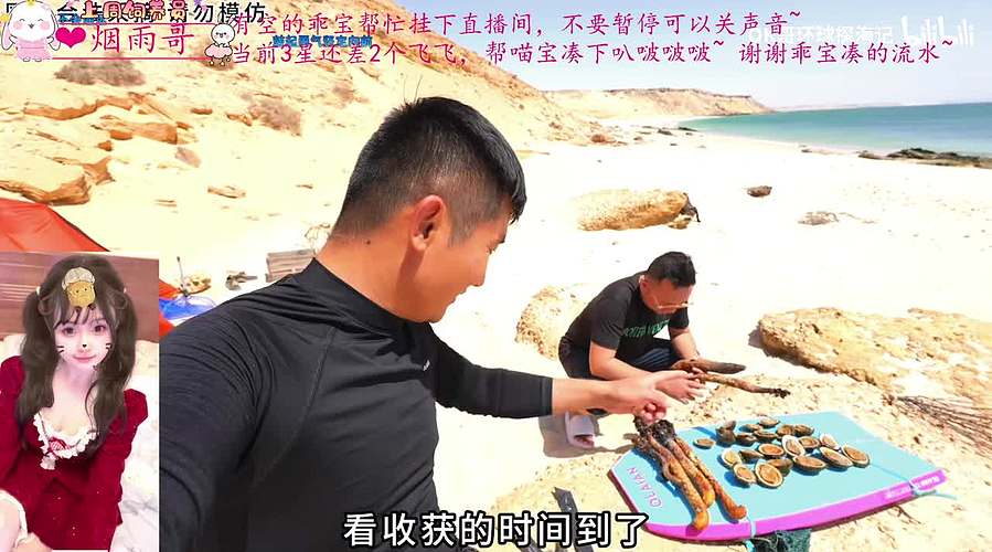 【白银双倍】奶喵喵超级无敌白OvO