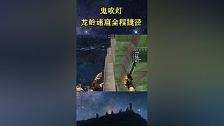 一天一个封号小技巧，天天学习封号小妙招