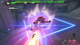 加油↖(^&omega;^)↗