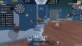 用户72008660的直播间