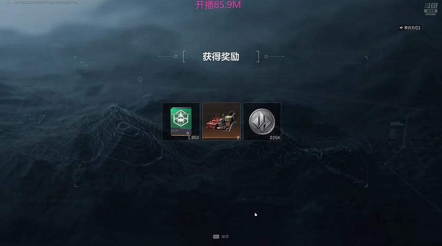 绝密航天野排赚钱！