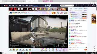 绝密航天野排赚钱！