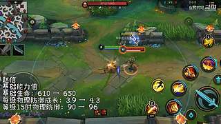 这就是LOL手游吗？