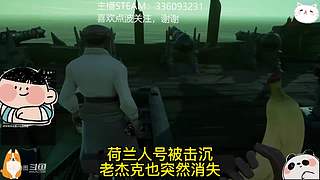 开启退休夜族生活