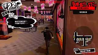 永劫无间日常被虐