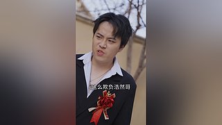 ❤你们抽到大表哥了吗❤