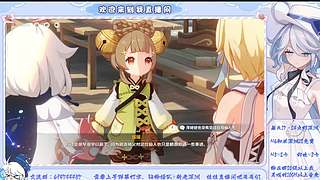 探索/免费幽境6/深渊12.