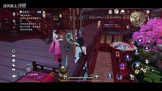 逐风路上的游戏直播间