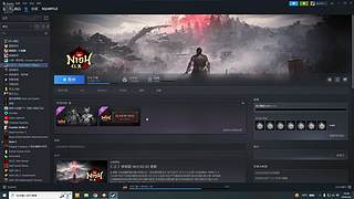 仁王3搞起 冲冲