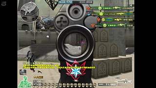 深夜爆头 客官点个关注在走呗@.@