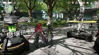 重生之我在终末地搞基建