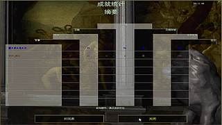 啊杰281的直播间