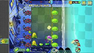 充满沙雕气息的直播间