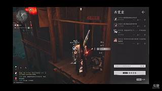 随便播播游戏 10355752