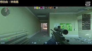 争锋广寒vs皇者