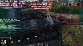 专注讲解，战局解析，迅速变强！