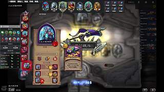 运气游戏努力没有用