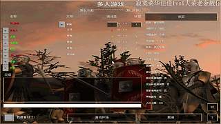 黔胖胖带你学罗马