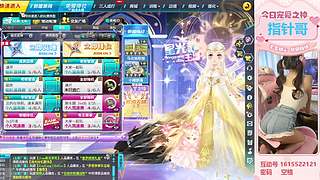 ❤少年与爱 永不老去❤